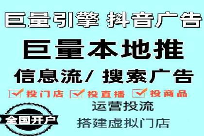 SEM公司案例分享：优化效果与转化率提升策略